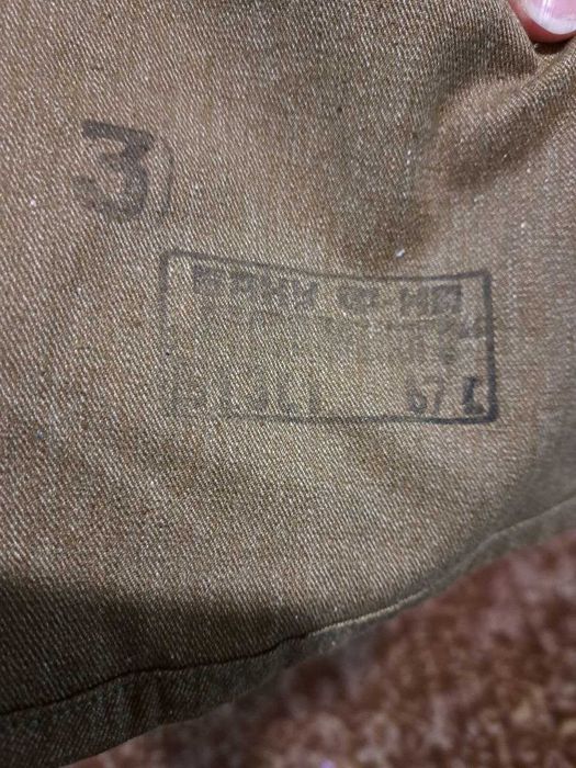 НОВА форма офіцера польова літня 1967 р