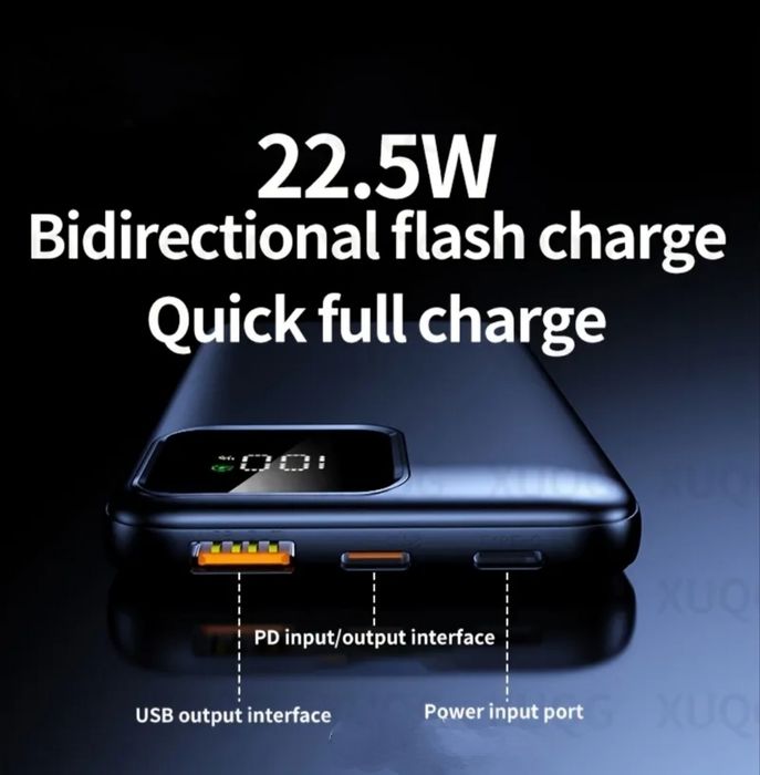 Power bank 20000 mAh