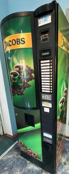 Кавовий автомат МК 1 (Кофейный автомат)