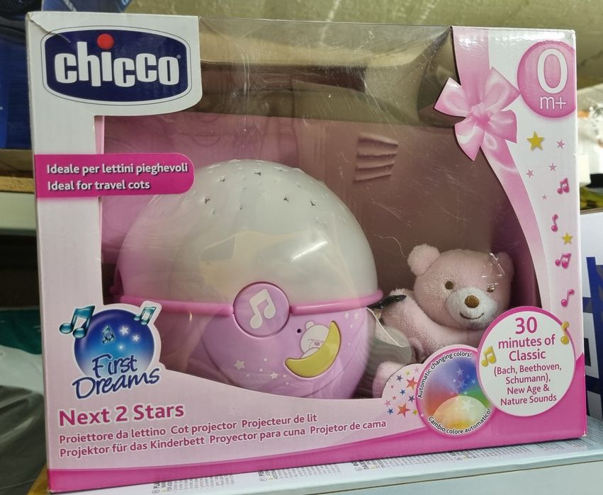 Projetor Next 2 Stars novo na caixa