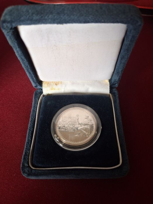 Moeda "ECU 86" em prata fina com diâmetro de 30 mm e peso de 12.5 g - Coleçoes Philae