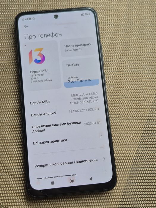 Redmi Note 11  128gb