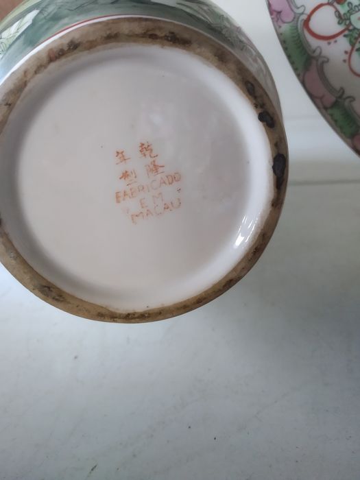 Jarra e prato em porcelana chinesa