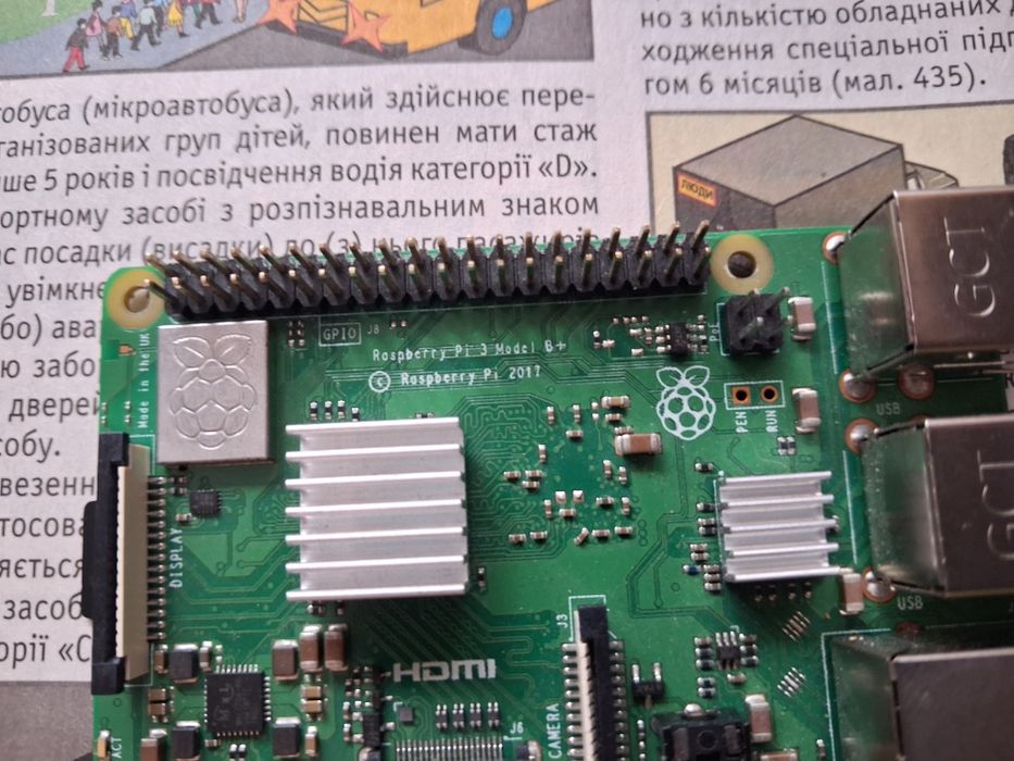Prusa i3 mk2 з головою mk3