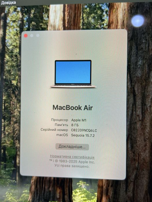 Продам маккбук Apple MacBook Air 13-inch 8 256Gb a2337