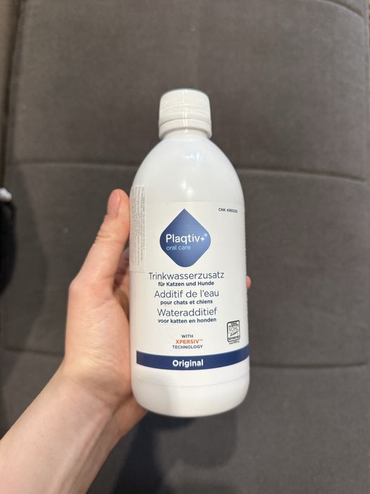 Собачий одяг та аксесуари( комбінезон , жилетка, догляд для ротової )