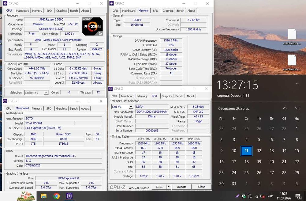 Новий комплект Soyo B550M + Ryzen 5 5600 + 16/32GB DDR4 3200MHZ