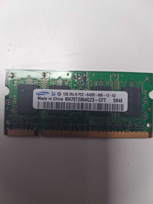 Varias memorias RAM