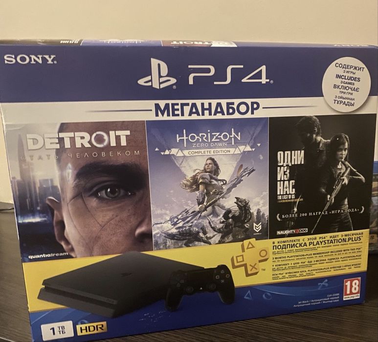 ps4 pro, dualshock