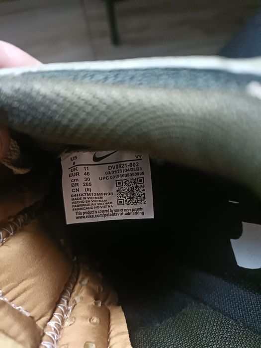 Buty sportowe męskie