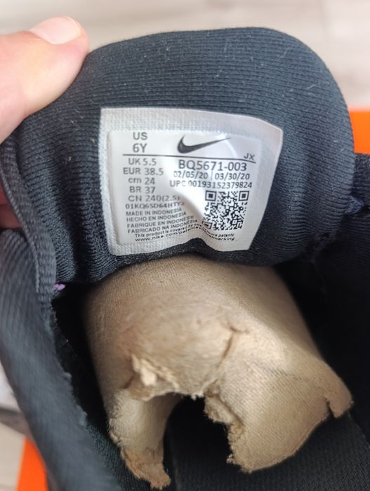 Продам Кросівки Nike