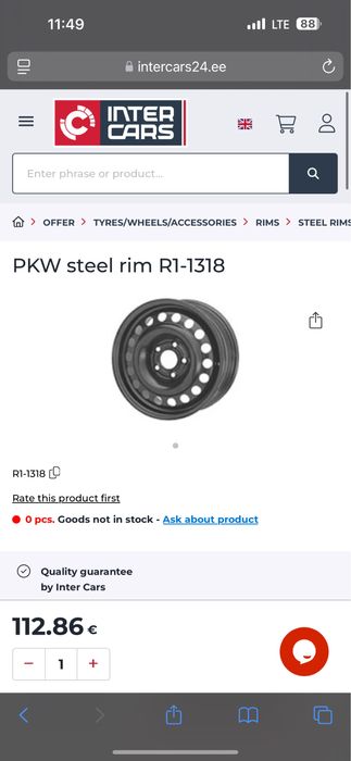 Диски оригінальні сталеві PKW R15 6J 5x110 Opel