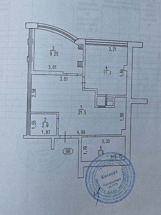 Продається видова 2 кімнатна квартира в центрі міста!