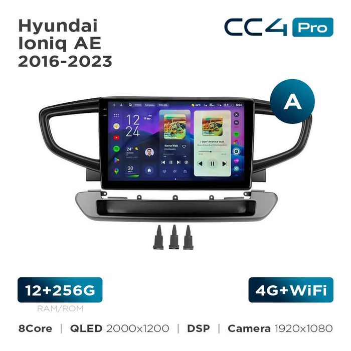 Автомагнітоли Teyes CC4 pro для KIA , Hyundai , Nissan , Mitsubishi 2К 8/128Gb, 12/256Gb