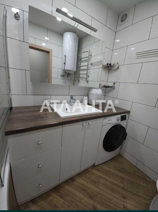 Парк Горького! 3-ком квартира. Евроремонт! ул. Космонавтов / Филатова.