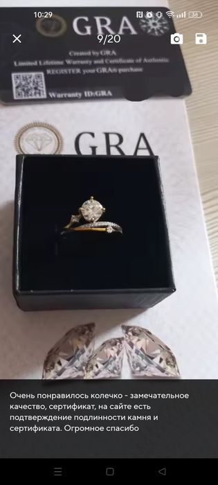Кольцо, кільце муссанит 1  ct