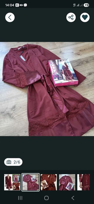 Халатик Скидка 50% S M.44.46Р