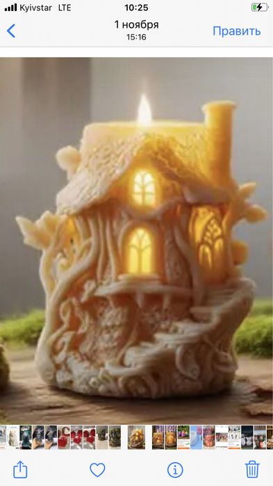 Продам силиконовые формы