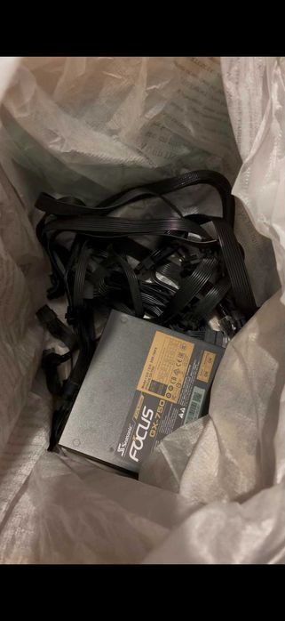 Zasilacz Seasonic Focus GX-750 80+ Gold 750W