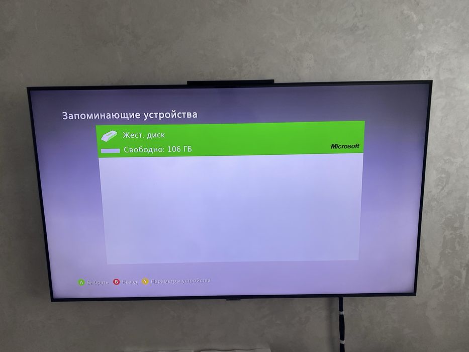 Xbox 360 Fat Elite Jasper (120Gb)