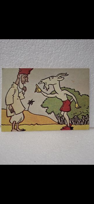 Koziołek Matołek pocztówka prl