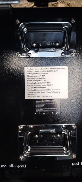 Електричний трицикл Crosser tr1 1500w. акб  LFP 87v 30a