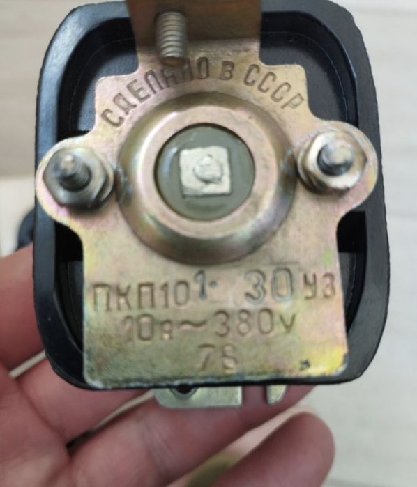 Перемикач кулачковий універсальний ПКУ3-14Ж200 16А 
Перемикач кулачк