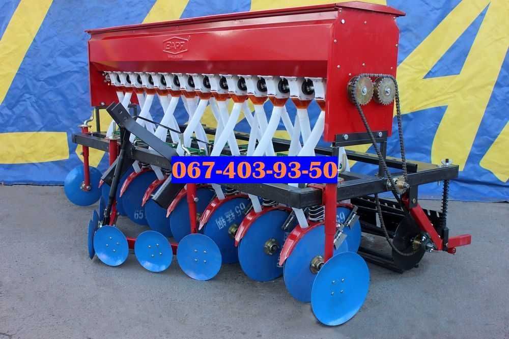 Сівалка Зерновая СЕЯЛКА СЗ-16 ДЛЯ Пшеницы 16-Рядная. ЗАРЯ (+Доставка)