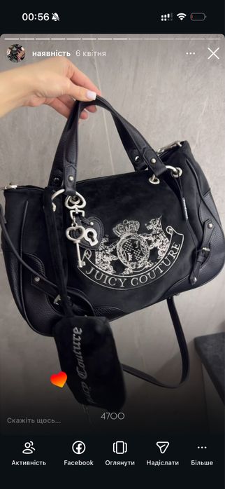 Оригінал Juicy Couture сумка