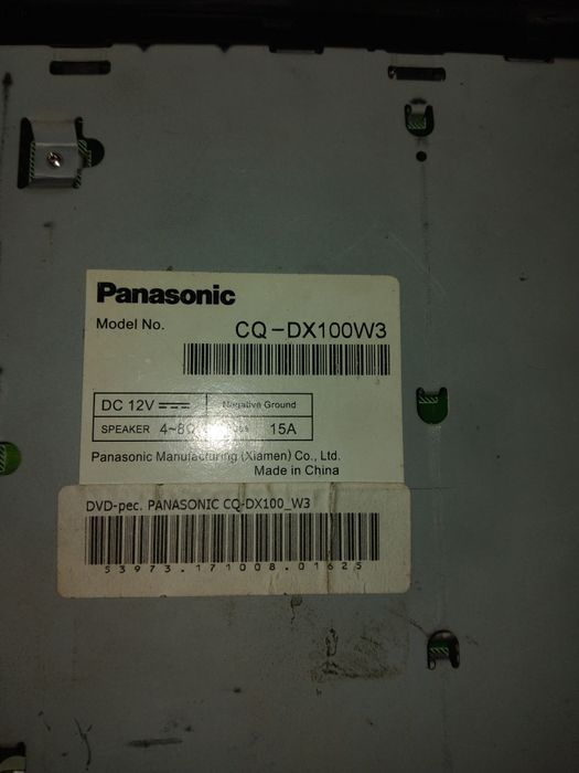 Продам автомагнитолу