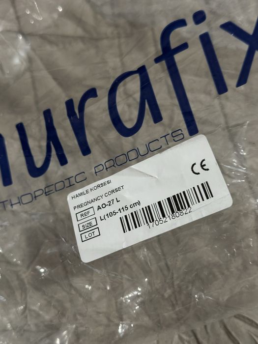 Бандаж для вагітних новий АО27