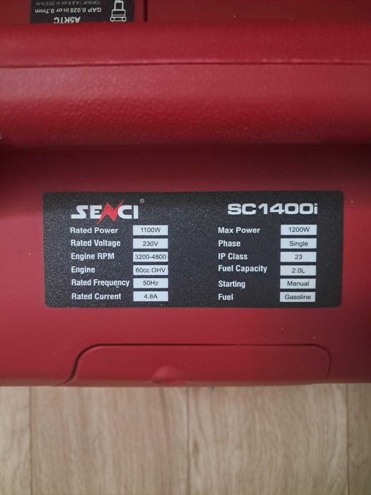 Інверторний генератор Senci SC1400i (1.2 кВт) — стан нового, 1 година напрацювання