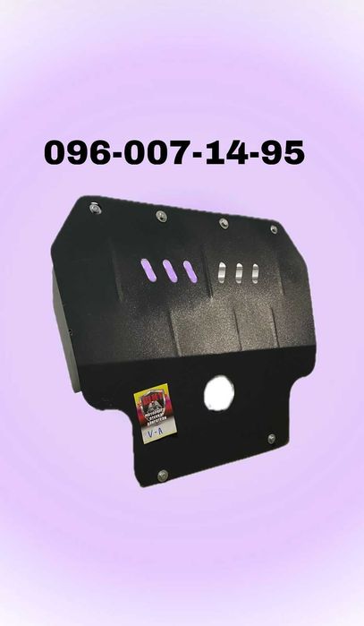 Защита двигателя Рено Кенго Сценик,Меган, Мастер, Трафик