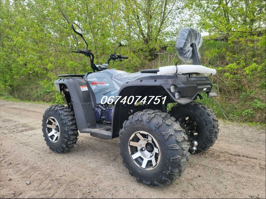Квадроцикл Linhai ATV M-170\12к.с.\Доставка БезкоштовнО-Час КУПУВАТИ!