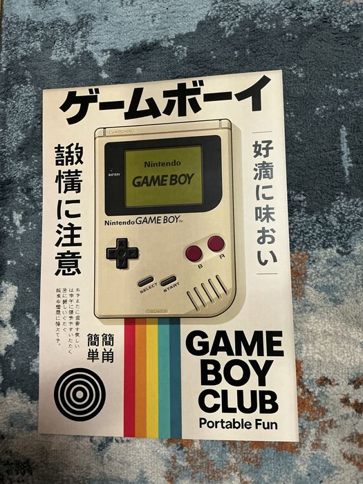 Plakat japoński Gameboy Nintendo