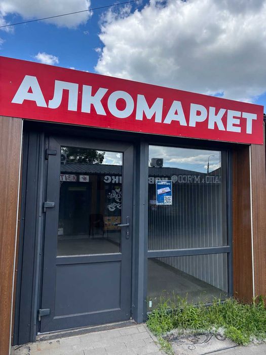 RLT D01 Оренда фасадного приміщення, Ринок ВІСЛА, у центральному проході поруч із підземним переходом (район Музикалки), вул. І. Мазепи