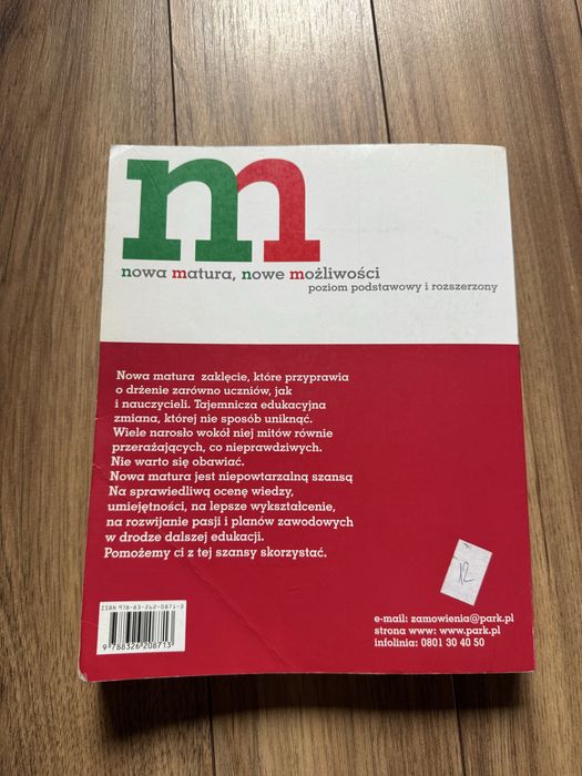 Nowa matura język polski
