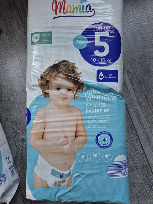 Дитячі підгузки Mamia 4  та 5