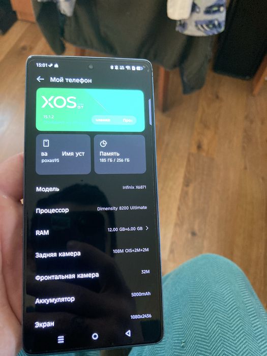 Infinix G20 pro 256gb
