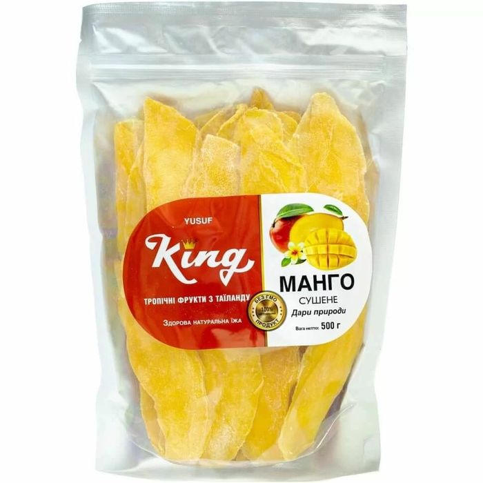 Фундук,миндаль,кешью,фисташка,макадамия,орехи,горіхи,сухофрукты,оптом