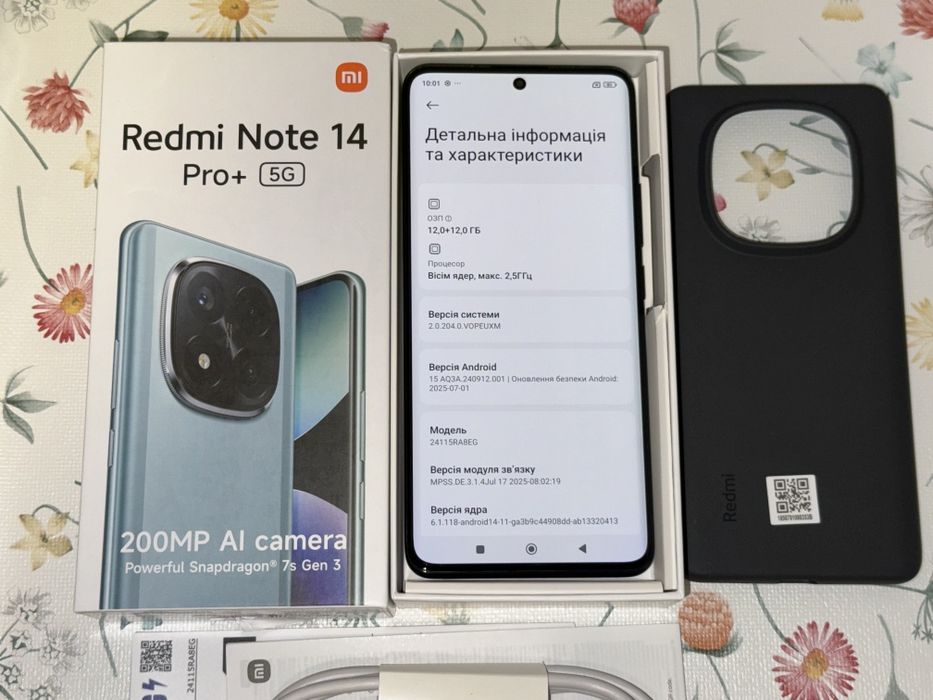 Xiaomi Redmi Note 14 Pro 5G + 12+12/512