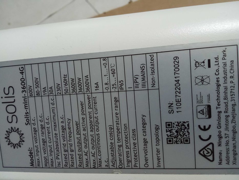 Inversor Solis 4G Series