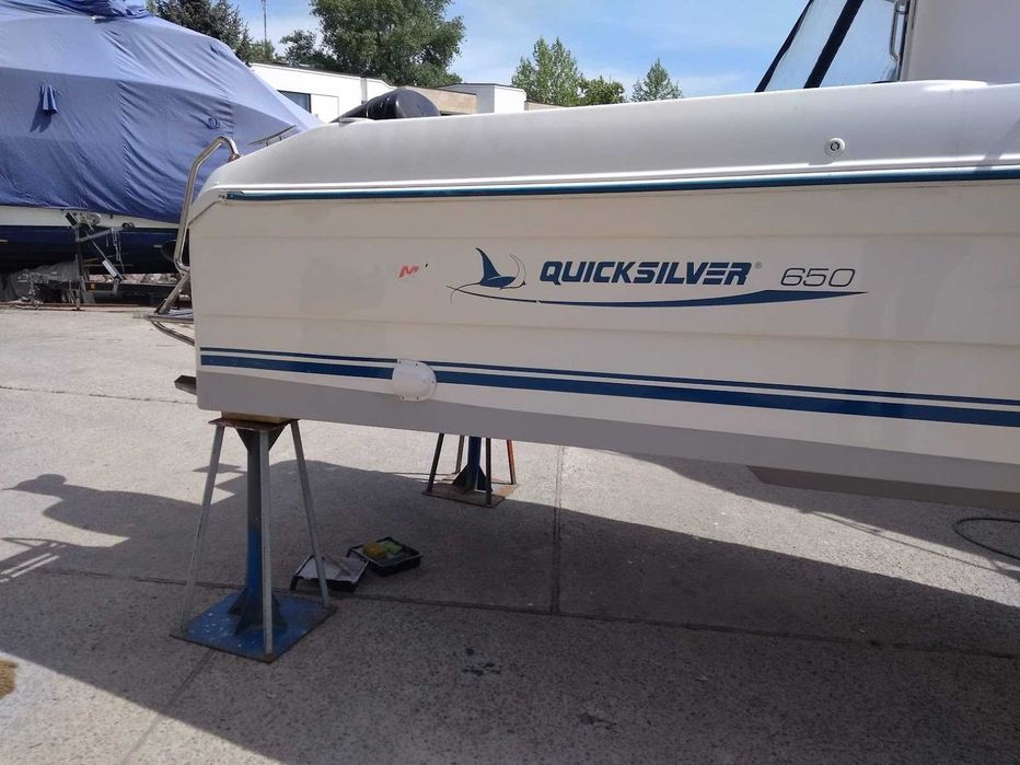 Продам катер Quicksilver Weekend 650