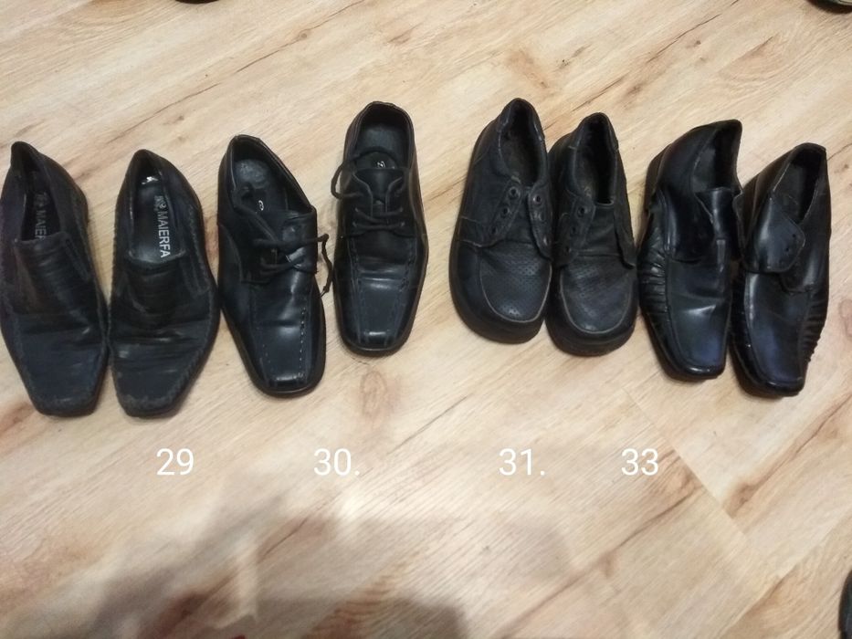 Взуття для хлопчиків пакетом