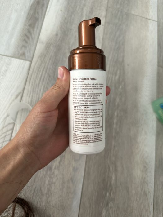 Гель після засмаги охолоджуючий.ремувер для зняття автозасмаг.st.Moriz