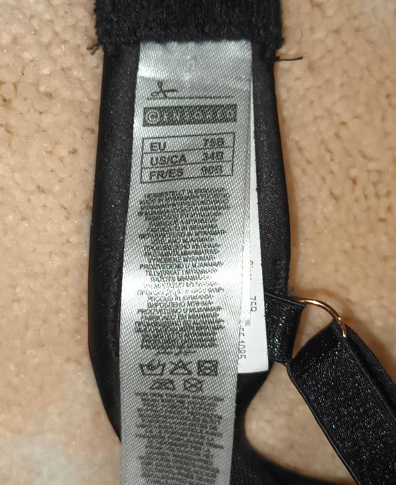 Сексуальный боди 75В