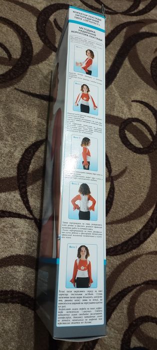 Коректор постави ОТ- 1В ( новий)