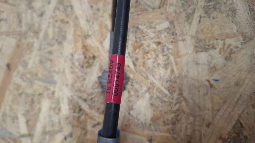 Куліса Peugeot 3008 Троси кпп Peugeot 3008