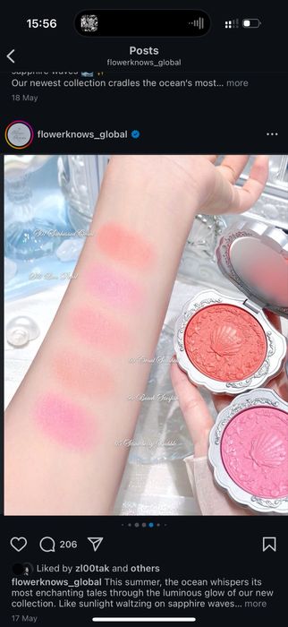 Румʼяна Flower Knows