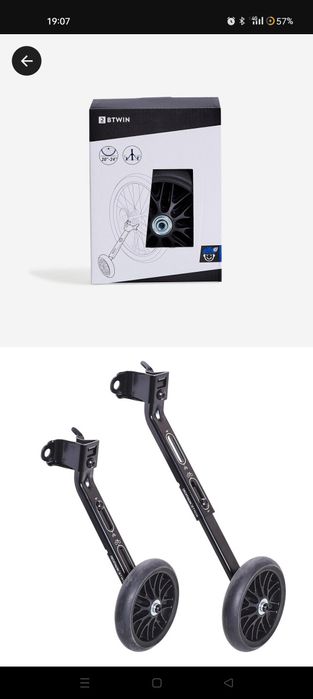 Rodas Laterais Bicicleta Criança